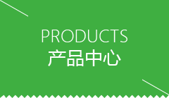 石家庄市水槽洗碗机哪个好